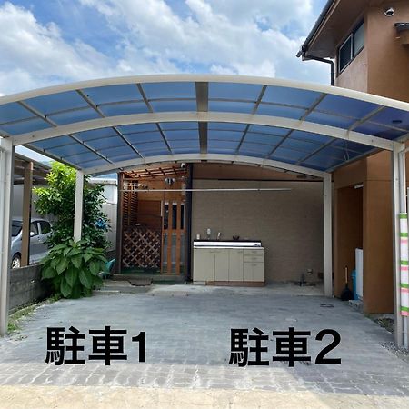 Guesthouse Mame庵 Tamba Extérieur photo