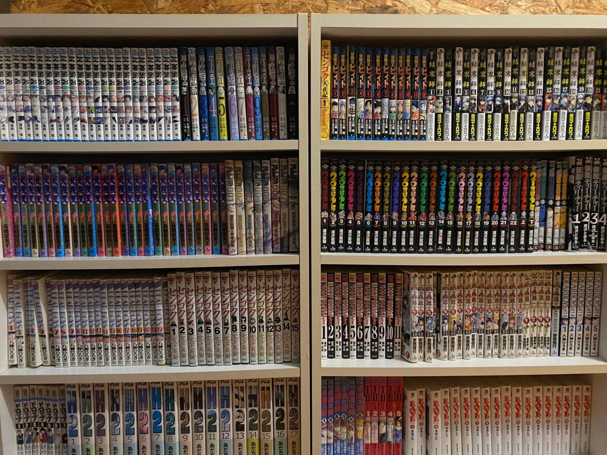 Guesthouse Mame庵 Tamba Extérieur photo